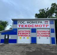 ���������� �� ������� ����������. �� ������� �.�. �������� 100-����� ������������ 138 ���. 4 ����