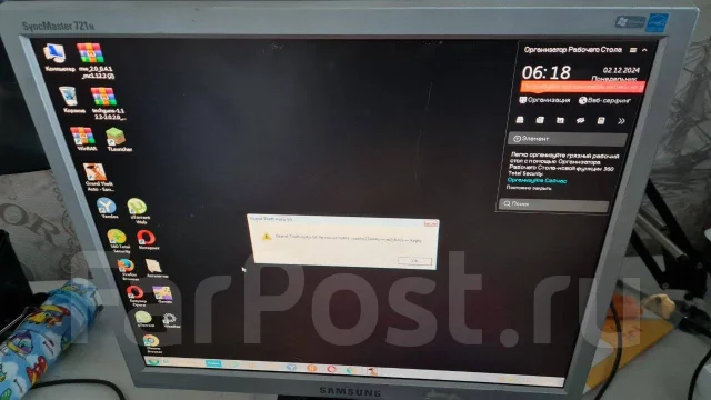 Samsung. 17", ���������� �� (LCD, LED, QLED) ����