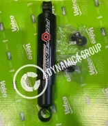 ����������� ������ Toyota DYNA Toyoace LY BU Isuzu ELF NHR NKR [ 4853135140 ] 3267 ����