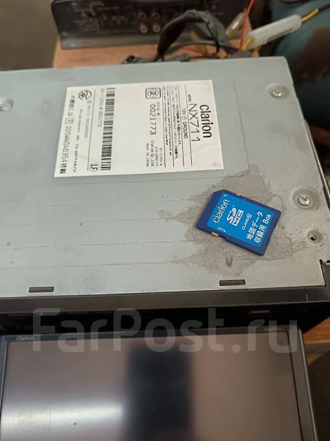 Clarion NX711 ����