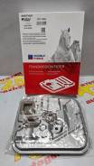   Double Force DFT1289 [35330-22032] DFT1289 