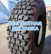 Armour TI200. �����������, ����� ����