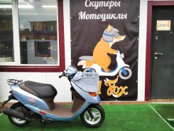 Honda Dio AF68 Cesta. 50����. ��., ��������, ��� ������� ����