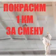 �������� ������. ����