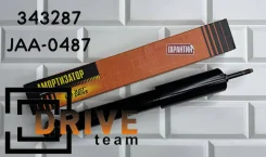 ����������� 343287 JAA0487 JD 343287 ����