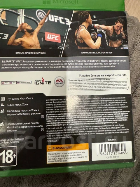 Xbox live. ����