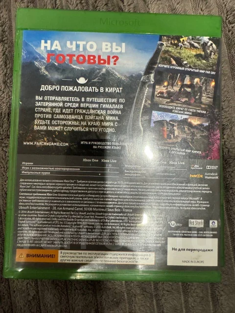 Xbox live. ����