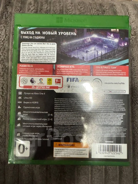 Xbox live. ����