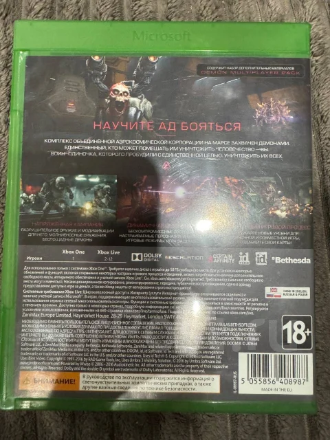 Xbox live. ����