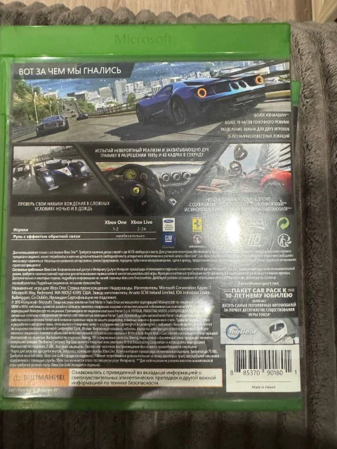 Xbox live. ����