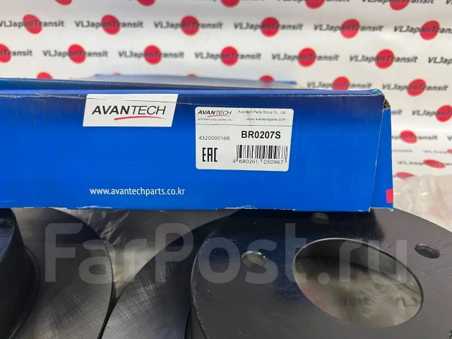 ���� ��������� ������ Avantech BR0207S BR0207S ����