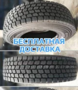 Aufine Energy ADR3. �����������, ����� ����