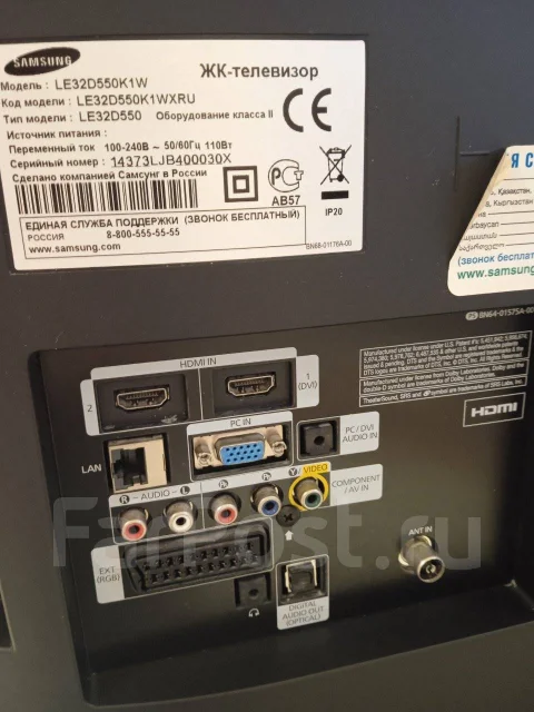 Samsung LE32D550K1W. LED ����