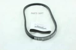   (MB298267 ) Mitsubishi MB958692 MB958692 