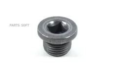 ��������� ������, ��������� ������ Renault 7703075347 7703075347 ����