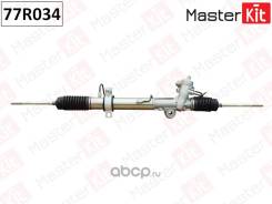 ������� ����� Nissan Murano 2002-2008 77R034 Masterkit 77R034 ����