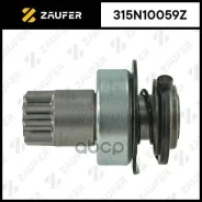 ������� �������� Zaufer ���. 315N10059Z 315N10059Z ����
