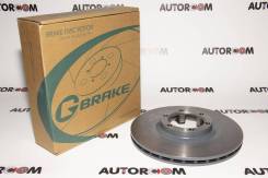    G-Brake GR-02137 GR-02137 