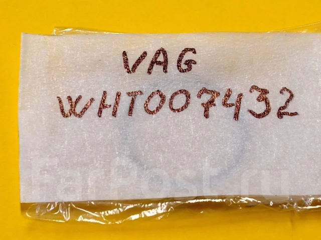 ������ �������������� 30x2 VAG WHT007432 WHT007432 ����