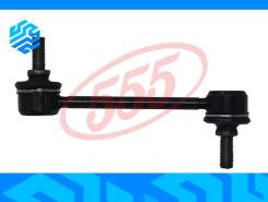   555 SLH045  (), / SLH045 