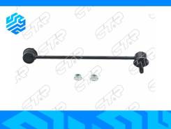   CTR CL0242   CL0242 
