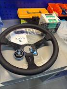  Nardi  