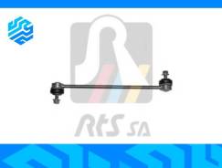  RTS 9700573 , / 9700573 