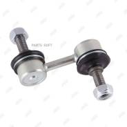   Mitsubishi Galant EA 1996-2003 Subaru Forester 2.0/T 9/02- LS28650 
