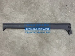 ������ (�������) ������ ����� ��� ����������� ������ 6/7 ����� GK-Plast GK124048 GK124048 ����