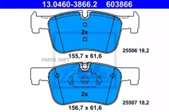 ������� ����. ���. BMW 1 (F20/F21) 10-/3 (F30/F31/F34/F35/F80) 11-/4 (F32/F36/F82) 13- 13046038662 ����
