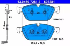 ������� ����. ������. AUDI A8 09-/Q5 12- 13046072812 ����