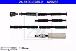������ ������ ����. ������� BMW X1 24819002852 ����
