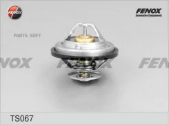 ��������� 87 �� VW Passat 2.8 2.5D 96-05 Audi 80-100 2.6-2.8 A4 2.4-2.8 96-01 A4 2.5D 97-06 A6 TS067 ����