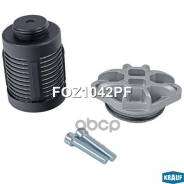 ������ ������� ��� FORD KUGA/Volvo S60 II/S80 II/VAG Krauf ���. FOZ1042PF FOZ1042PF FOZ1042PF ����