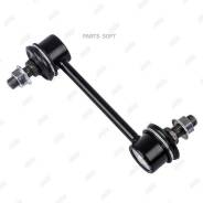   Mitsubishi Galant 92-96 LS23750 