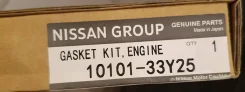 ����������� ��������� 10101-33Y25 ��� Nissan ������������� Nissan Analog ������� 10101-33Y25 SR18 ����� � ������� � ��������. ����������� �� �����! 10...