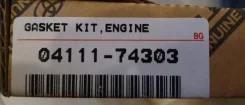 ����������� ��������� 04111-74303 ��� Toyota ������������� Toyota Analog ������� 04111-74303 5S-FE ����� � ������� � ��������. ����������� �� �����! 0...