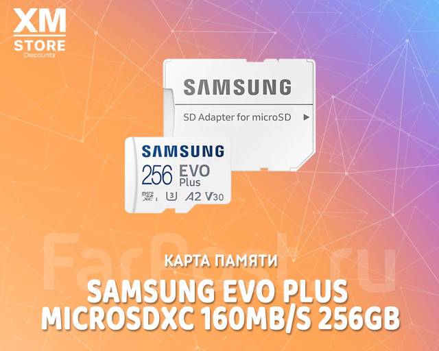 Samsung Evo Plus Microsdxc Uhs I A K Mb S