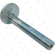    Jikiu BB23008 BB23008 