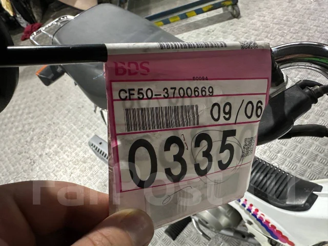 Honda Chaly. 49����. ��., ��������, ��� ���, ��� ������� ����