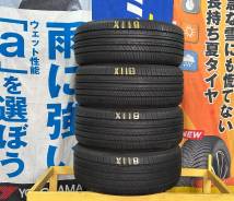 Yokohama Advan dB V552. ������, 2022 ���, �/�, ����� �� 5 % ����
