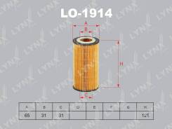  ! Volvo S40/S60/S70/S80/XC60/XC70 2.0/2.4 10 LO1914 LYNXauto LO1914 LO1914 
