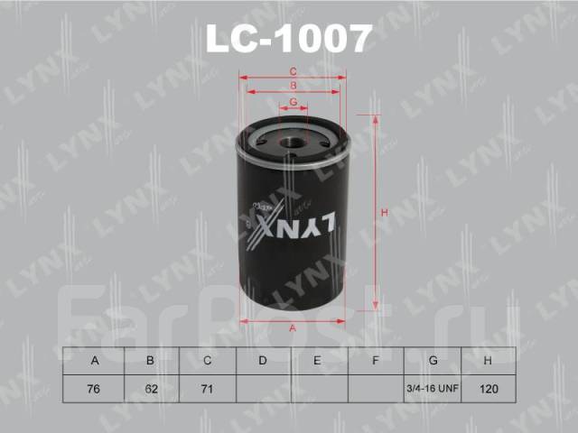   LC1007 LYNXauto LC1007 LC1007 