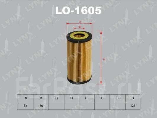   () LO1605 LYNXauto LO1605 LO1605 