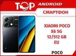 Xiaomi Poco X6. , 512 , , 3G, 4G LTE, 5G, Dual-SIM,  