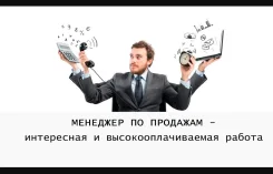 �������� �� �������� ����
