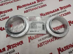 ��������� ��� ���������� �������� +25�� 311-25 ������ �� ����������� 311-25 ����