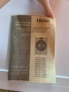 Haier. �������� 7��� ����