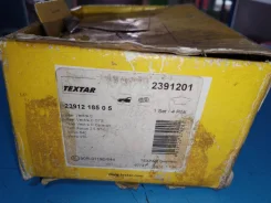 ������� ��������� �������� Textar, 2391201 2391201 ����