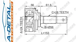���� TG-9509/TO-009* TiGuar TG9509 ����